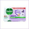 Dettol Sensitive Antibacterial Bar Soap – Activ-Skin Protection, Gentle for Delicate Skin